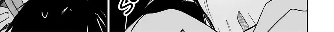 Loooser Loser Loser Loser Sensei Zinmanga X Chapter 12 Page 26