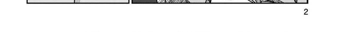 Loooser Loser Loser Loser Sensei Zinmanga X Chapter 9 Page 4