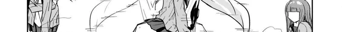 Loooser Loser Loser Loser Sensei Zinmanga X Chapter 9 Page 24