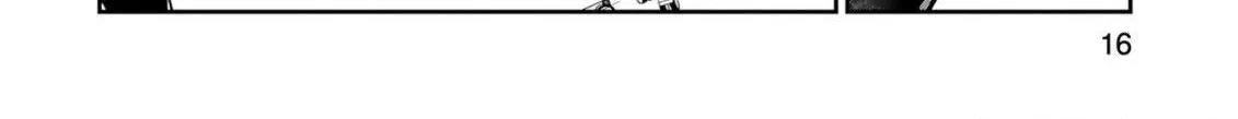 Loooser Loser Loser Loser Sensei Zinmanga X Chapter 9 Page 32
