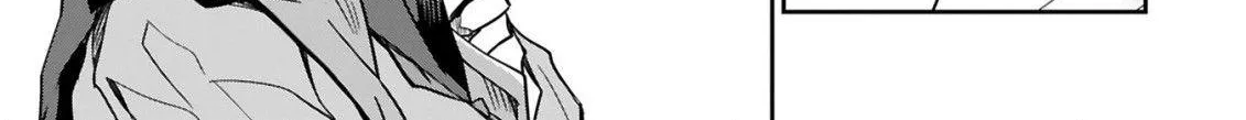 Loooser Loser Loser Loser Sensei Zinmanga X Chapter 8 Page 46