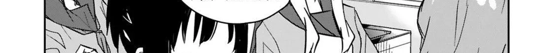 Loooser Loser Loser Loser Sensei Zinmanga X Chapter 8 Page 48