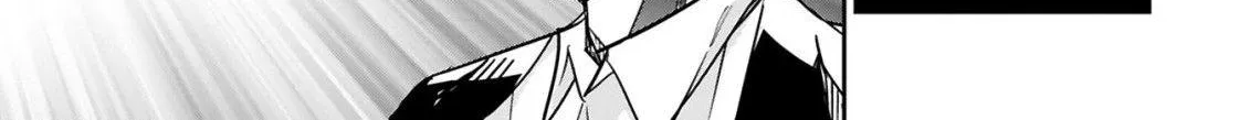 Loooser Loser Loser Loser Sensei Zinmanga X Chapter 8 Page 50