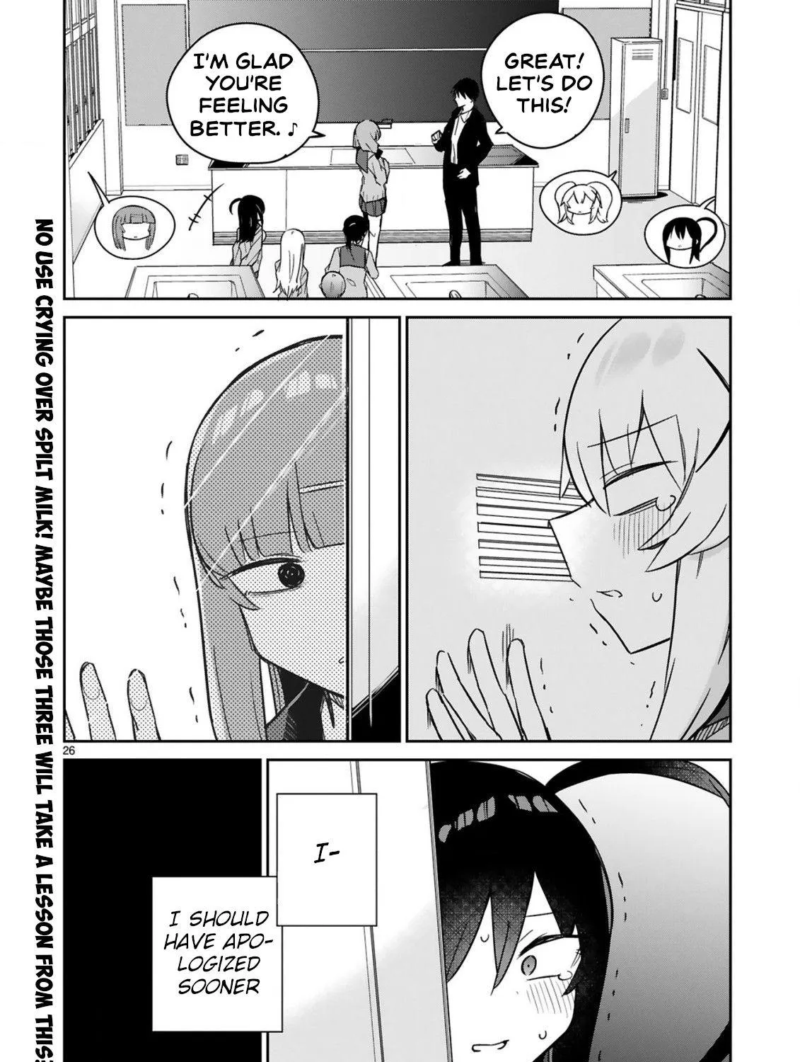 Loooser Loser Loser Loser Sensei Zinmanga X Chapter 8 Page 51