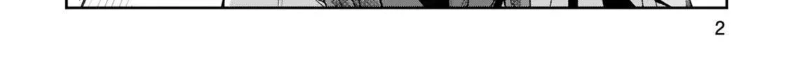 Loooser Loser Loser Loser Sensei Zinmanga X Chapter 7 Page 4