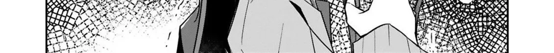 Loooser Loser Loser Loser Sensei Zinmanga X Chapter 7 Page 8