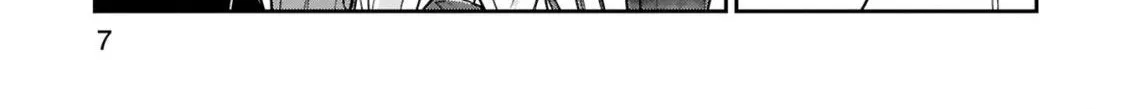 Loooser Loser Loser Loser Sensei Zinmanga X Chapter 7 Page 14