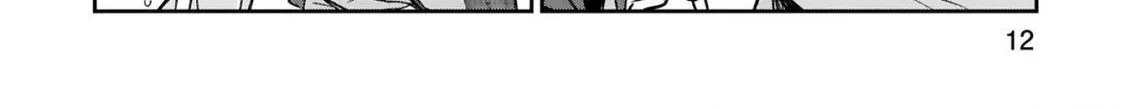 Loooser Loser Loser Loser Sensei Zinmanga X Chapter 7 Page 24