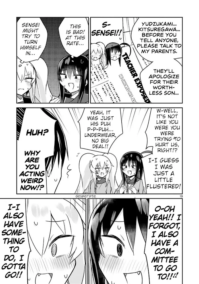 Loooser Loser Loser Loser Sensei Zinmanga X Chapter 6 Page 19