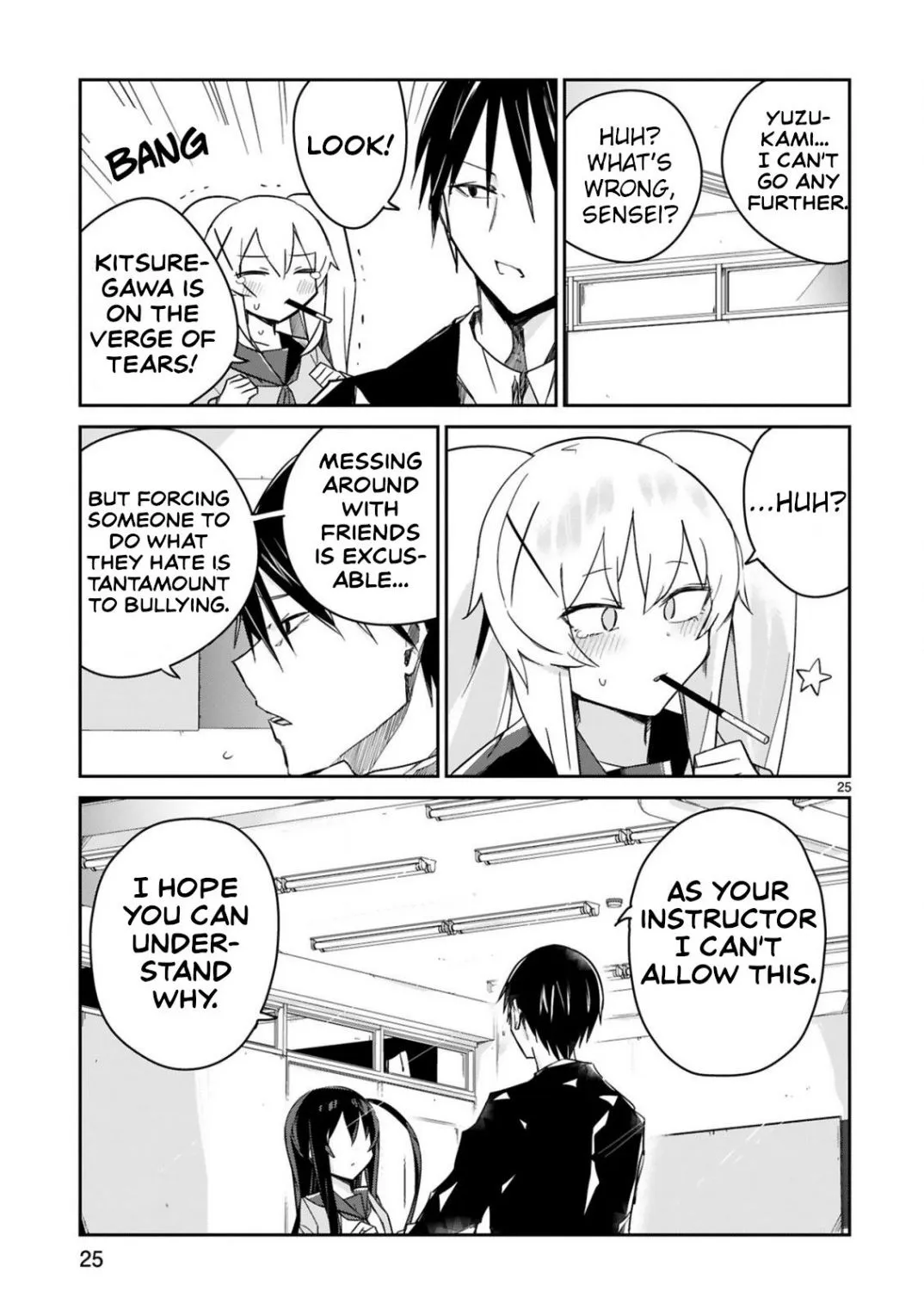 Loooser Loser Loser Loser Sensei Zinmanga X Chapter 4 Page 49