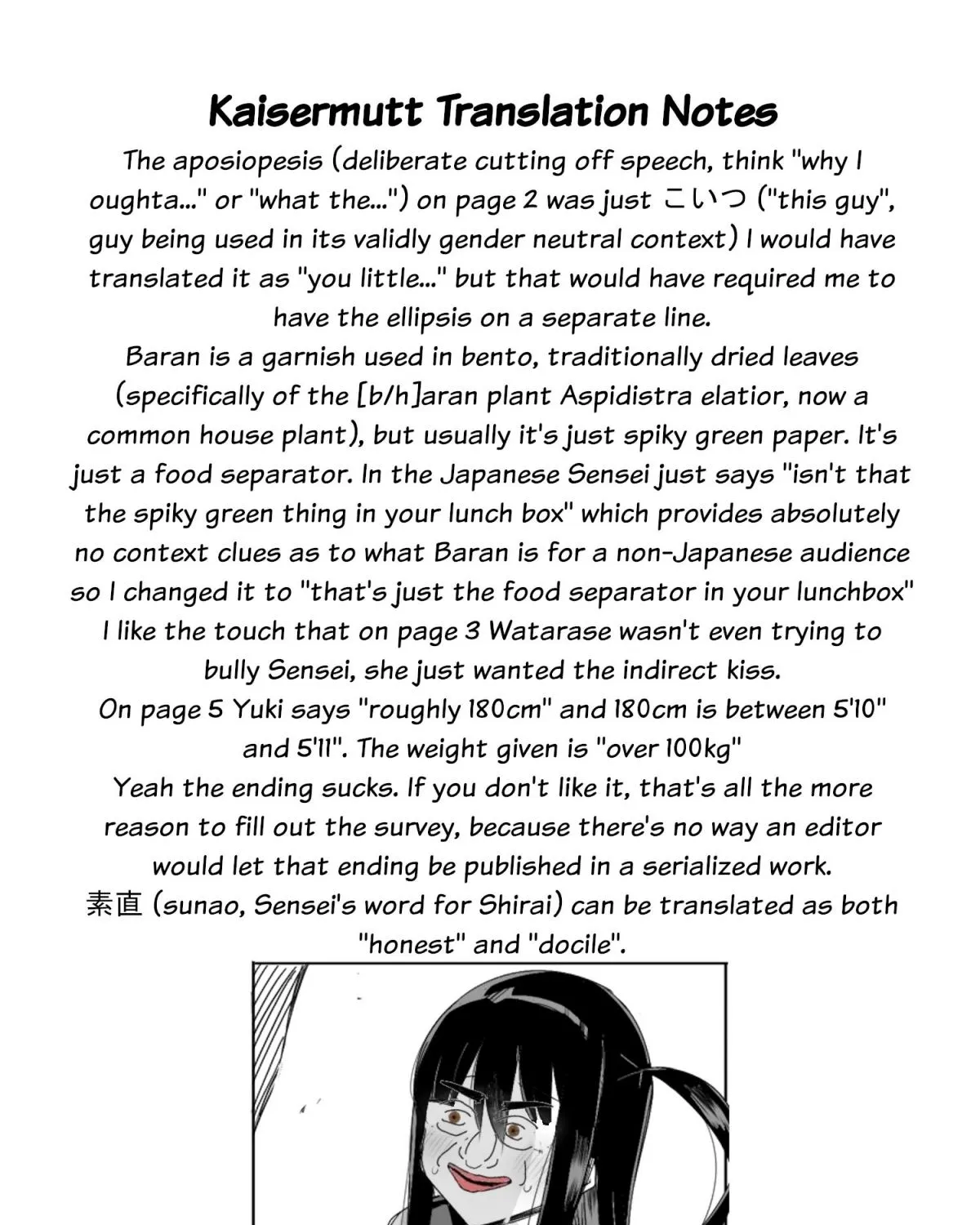Loooser Loser Loser Loser Sensei Zinmanga X Chapter 2 Page 27