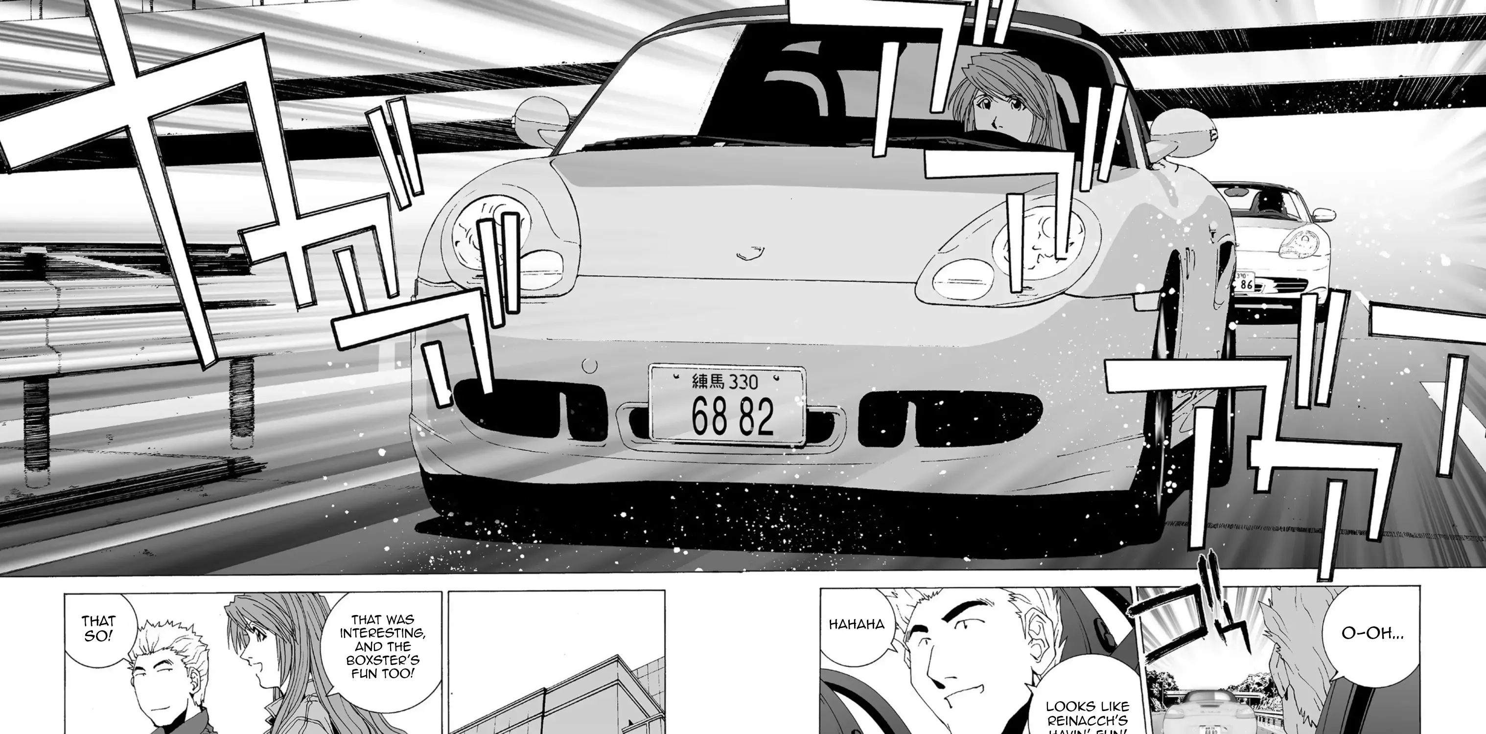 Kanojo No Carrera Zinmanga X Chapter 40 Page 27