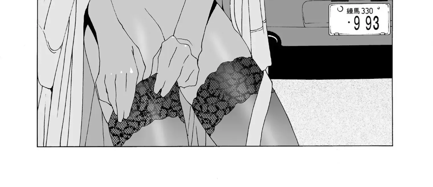 Kanojo No Carrera Zinmanga X Chapter 38 Page 2