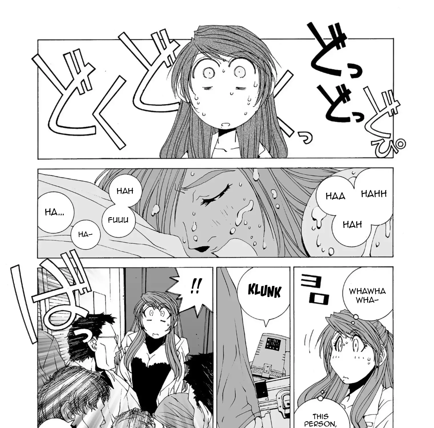 Kanojo No Carrera Zinmanga X Chapter 38 Page 5