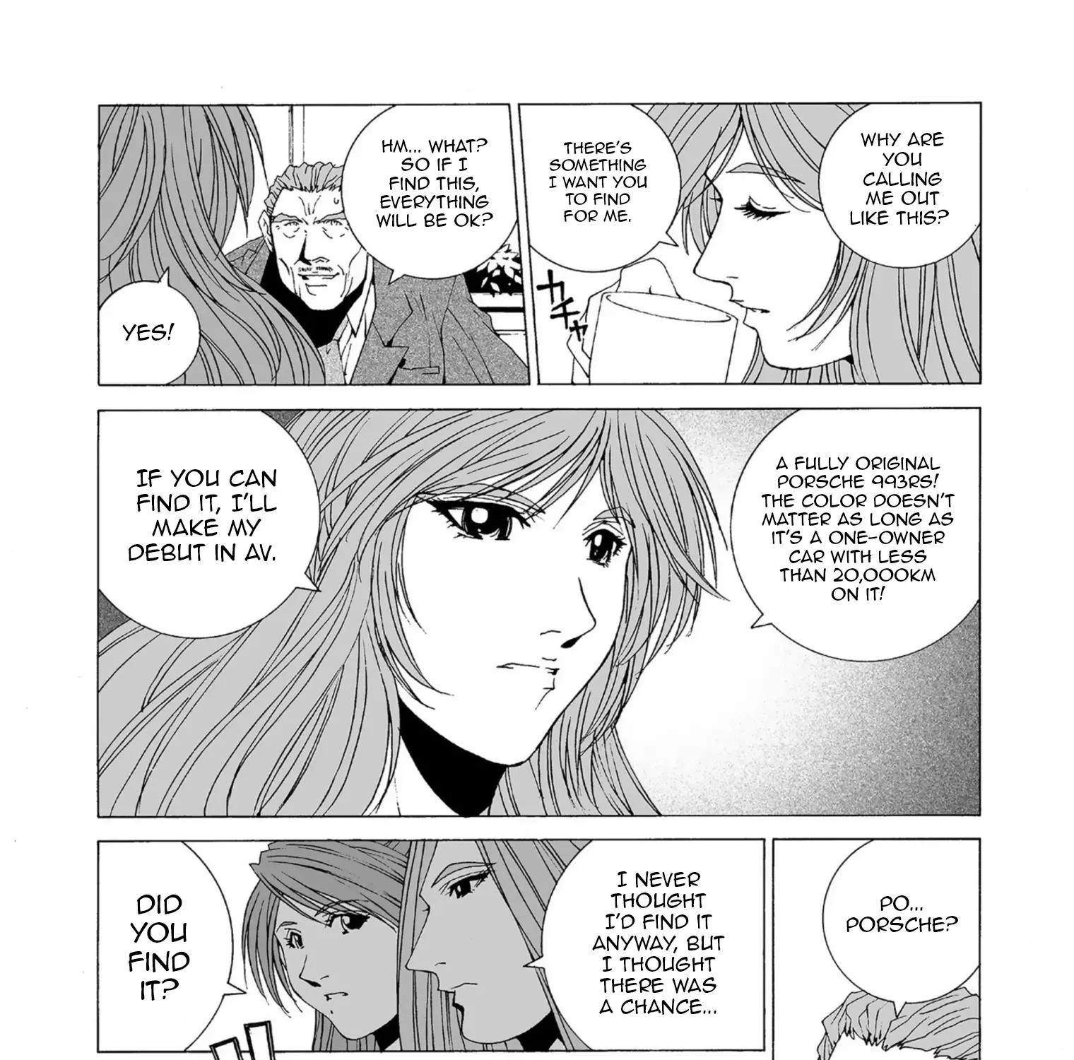Kanojo No Carrera Zinmanga X Chapter 38 Page 19