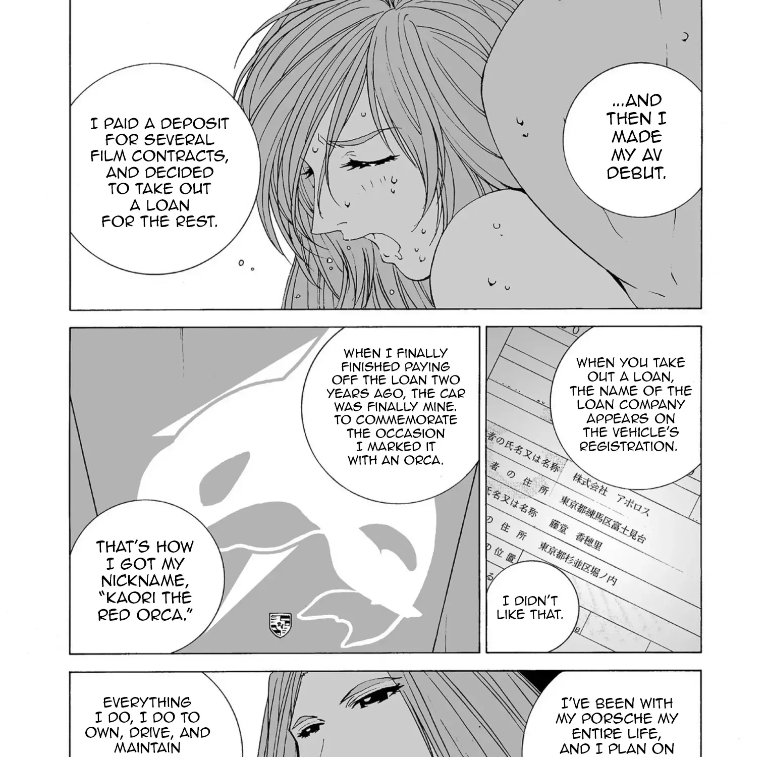 Kanojo No Carrera Zinmanga X Chapter 38 Page 21