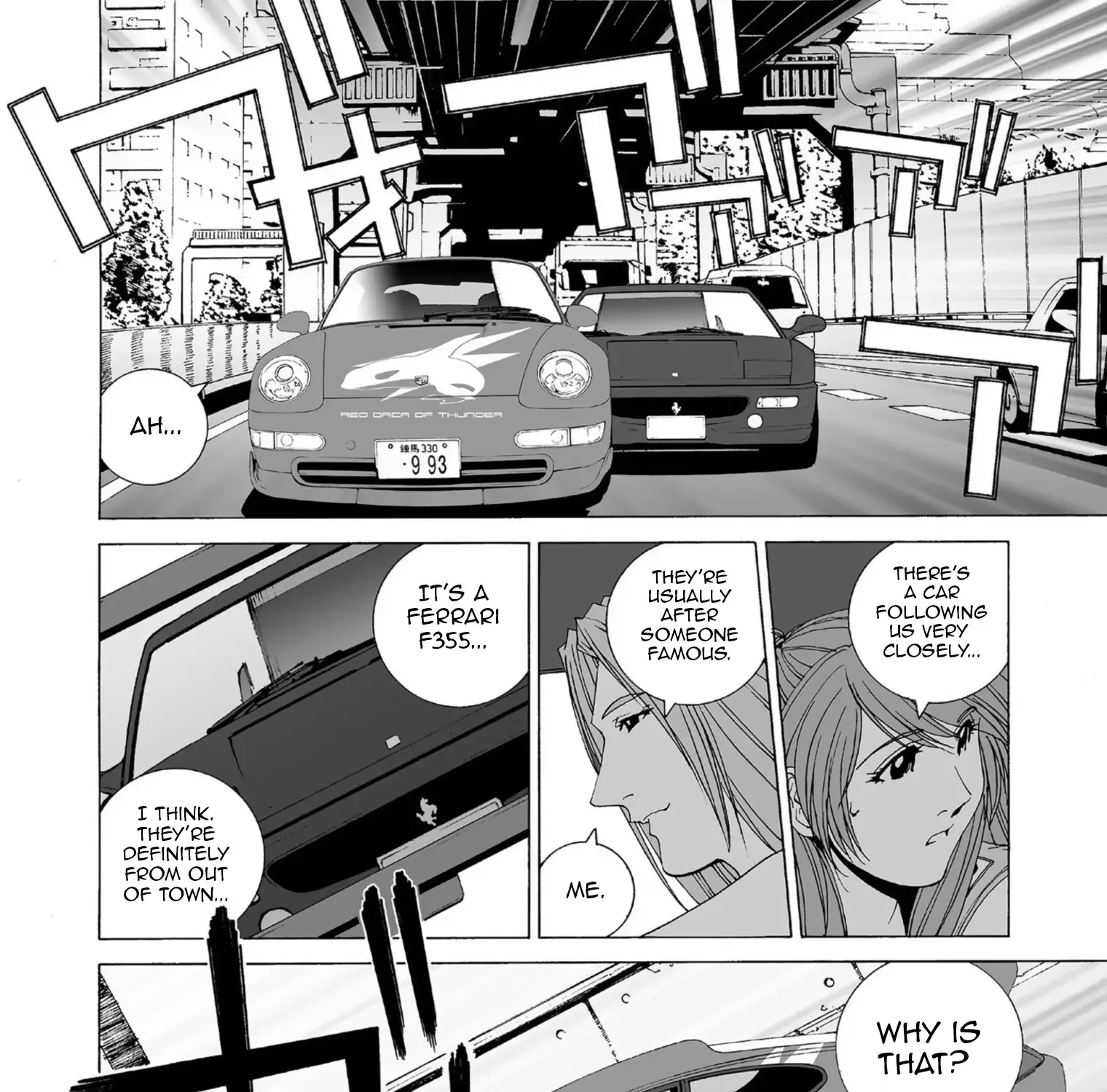 Kanojo No Carrera Zinmanga X Chapter 38 Page 23