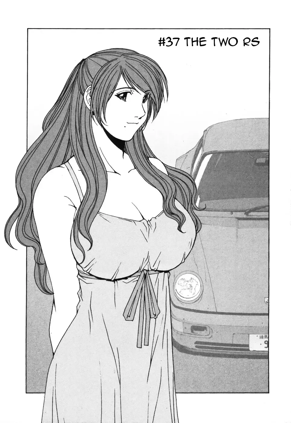Kanojo No Carrera Zinmanga X Chapter 37 Page 1
