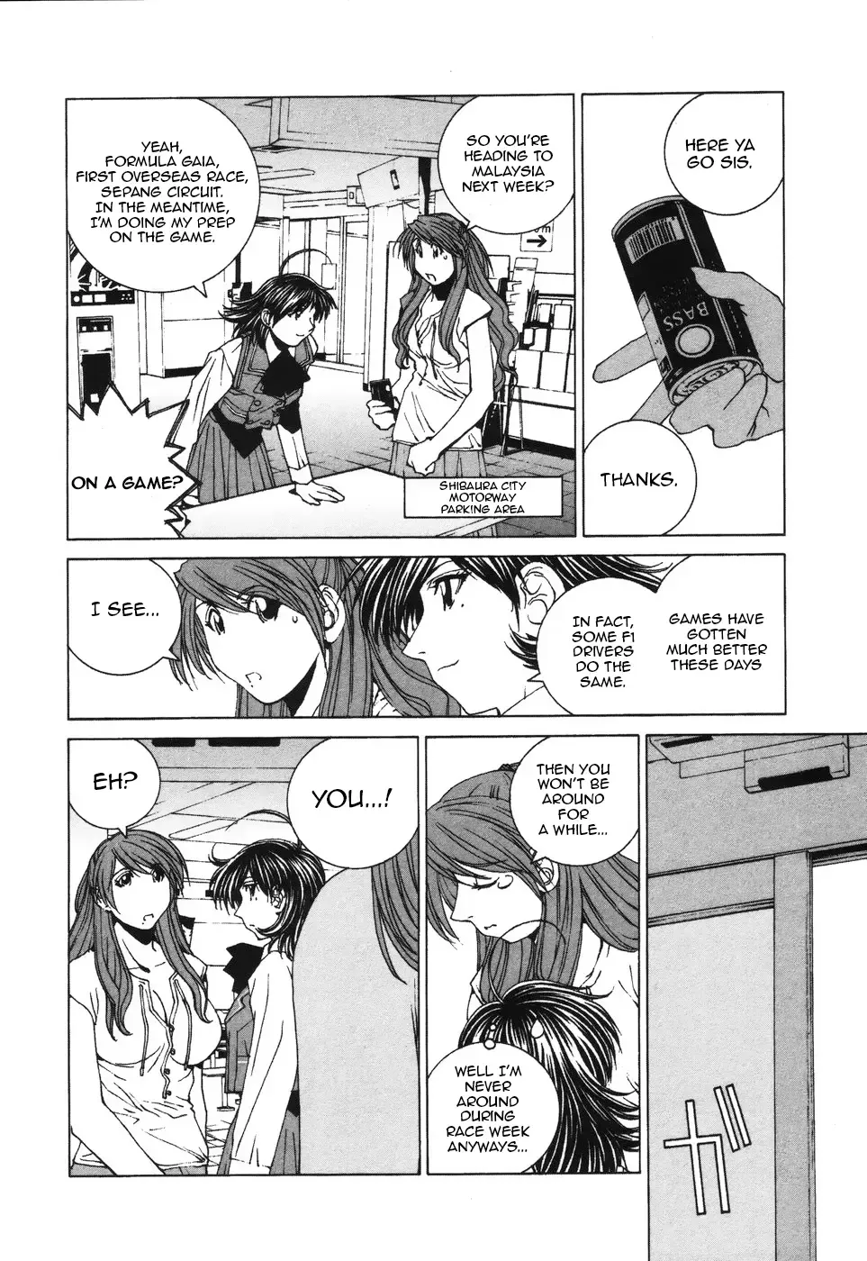 Kanojo No Carrera Zinmanga X Chapter 37 Page 2