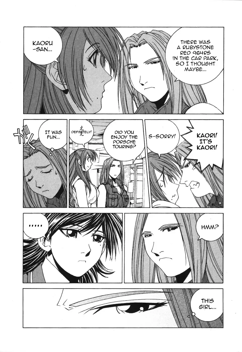Kanojo No Carrera Zinmanga X Chapter 37 Page 3