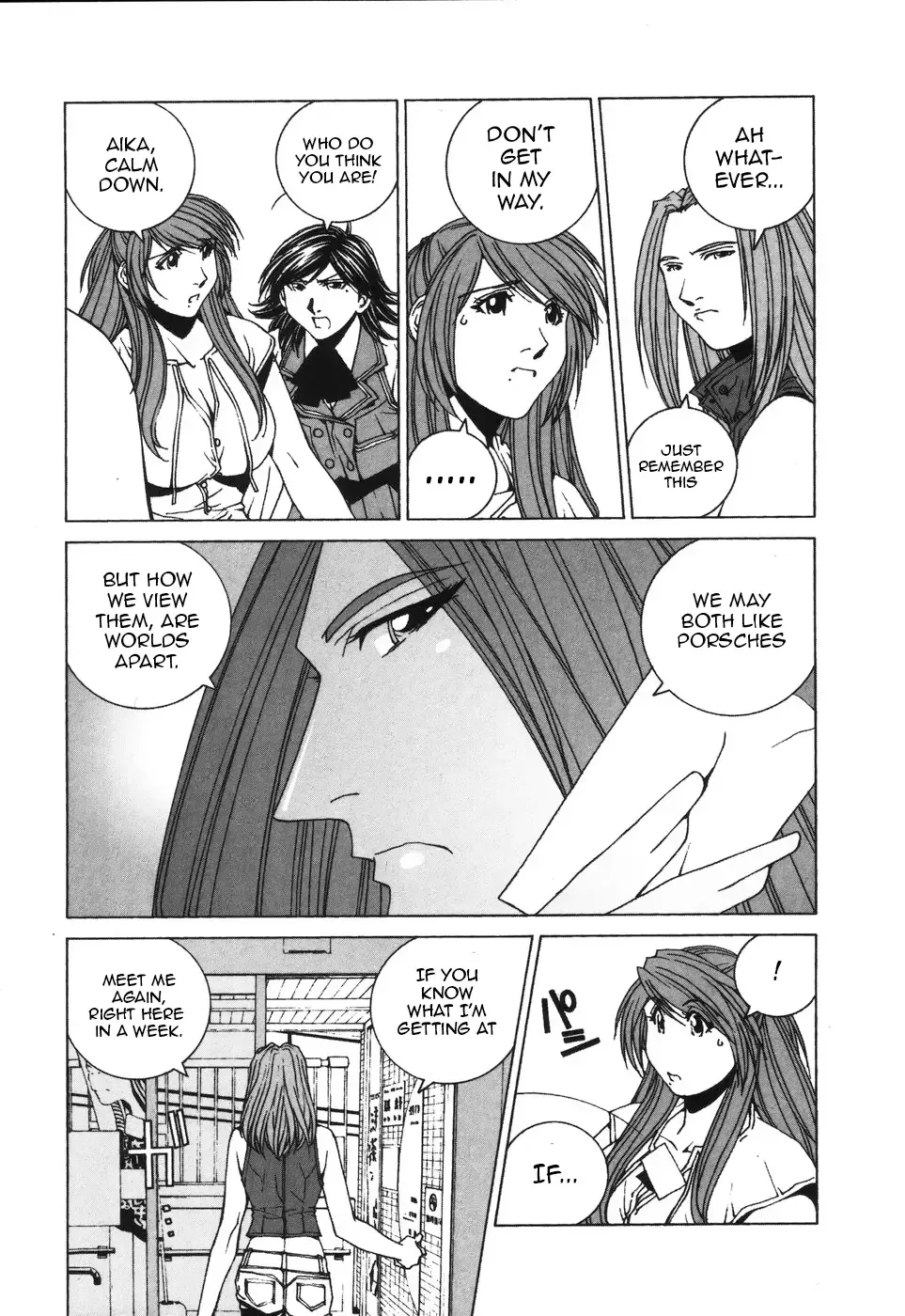 Kanojo No Carrera Zinmanga X Chapter 37 Page 4