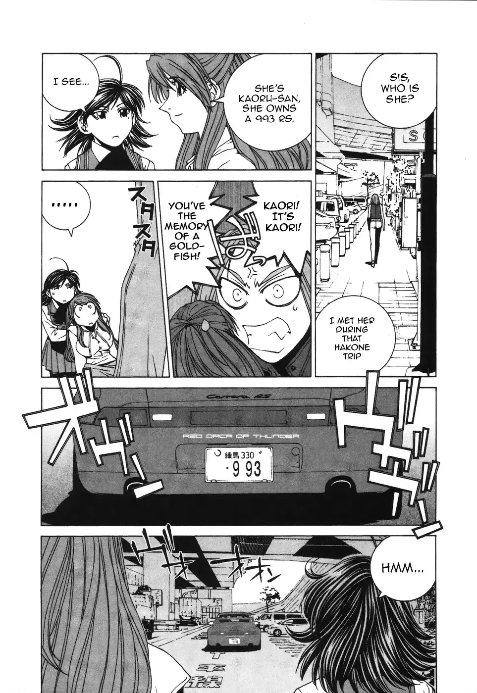 Kanojo No Carrera Zinmanga X Chapter 37 Page 5