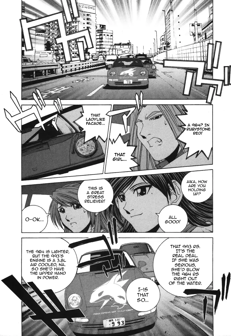 Kanojo No Carrera Zinmanga X Chapter 37 Page 7