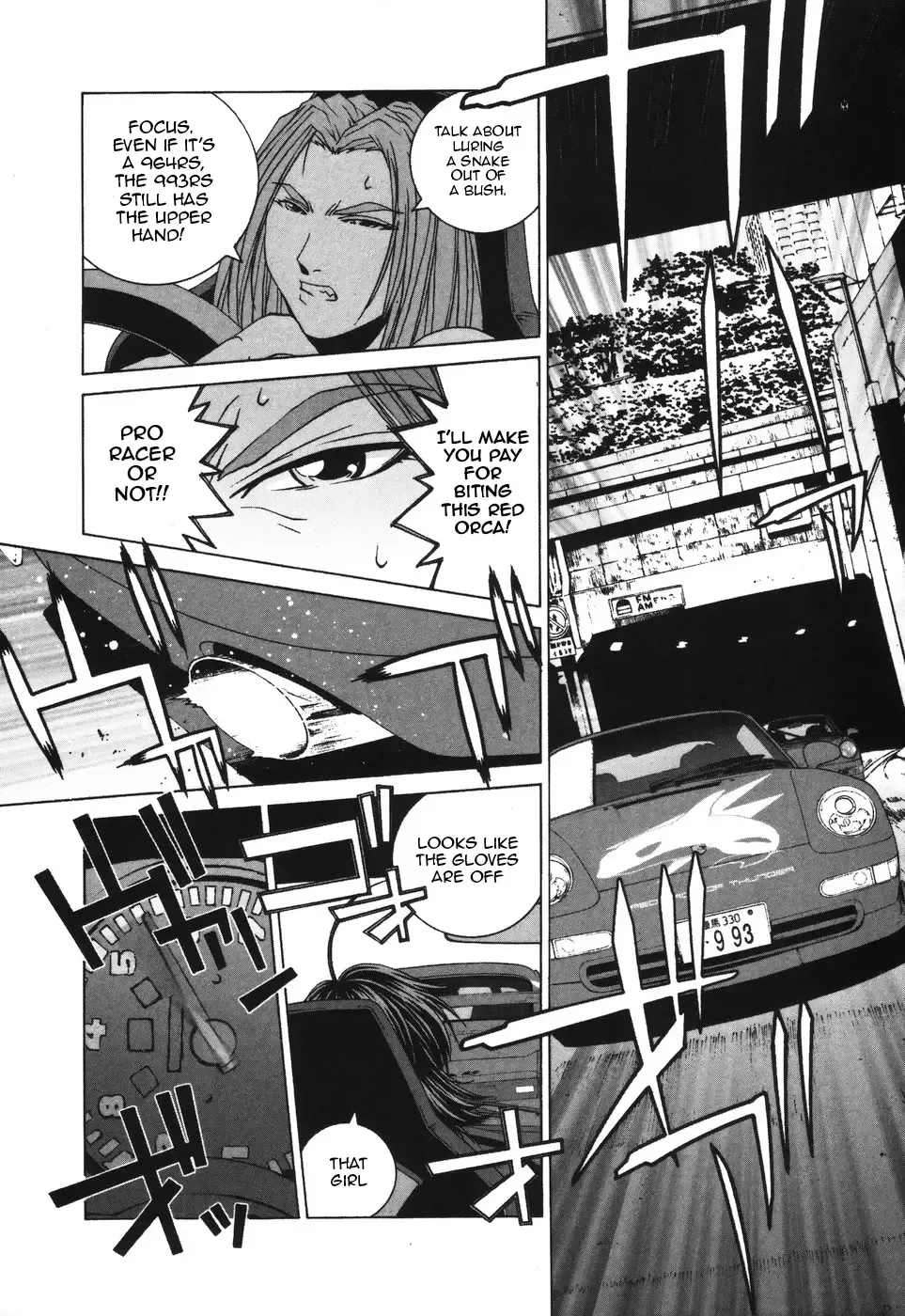 Kanojo No Carrera Zinmanga X Chapter 37 Page 9