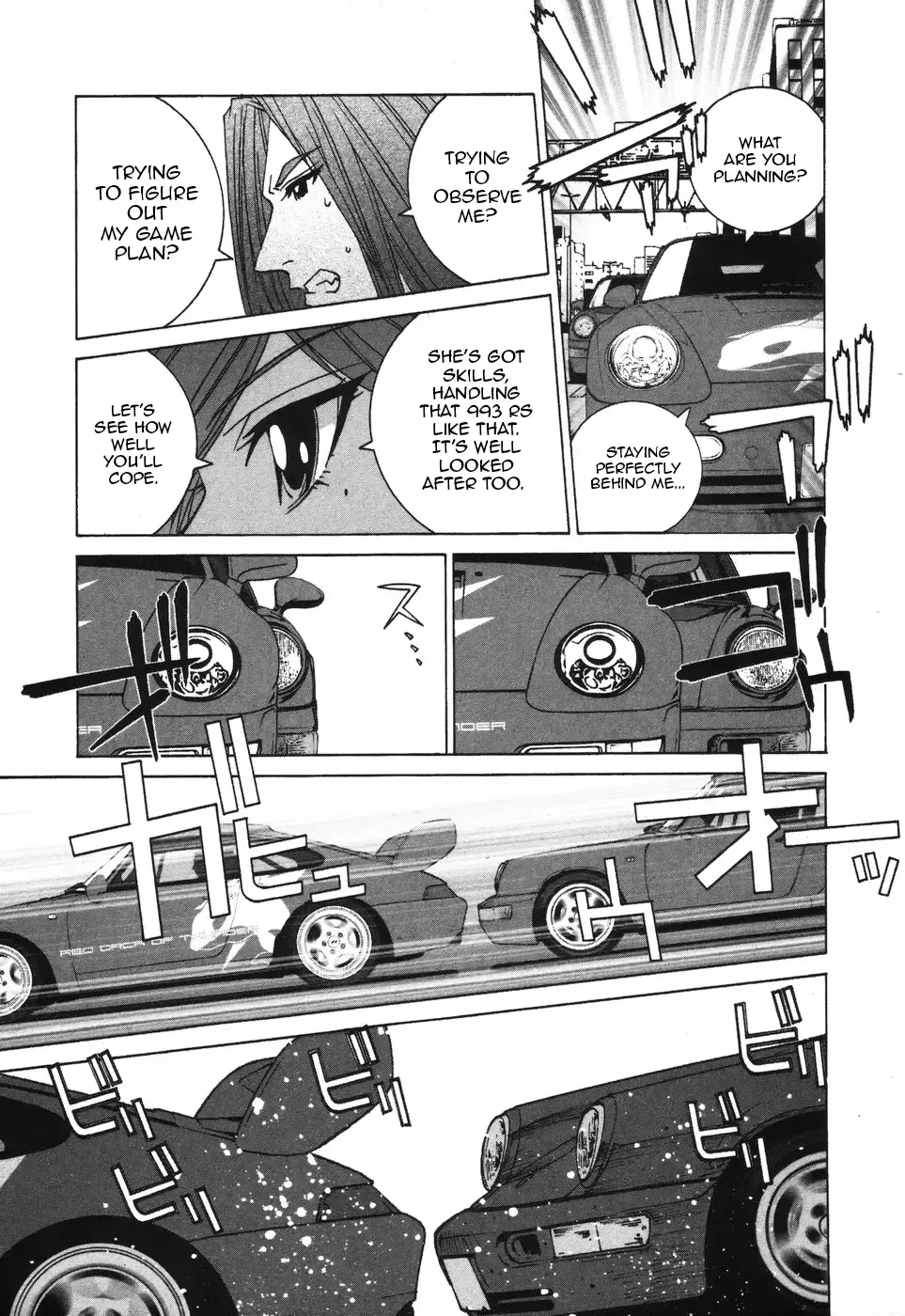 Kanojo No Carrera Zinmanga X Chapter 37 Page 11