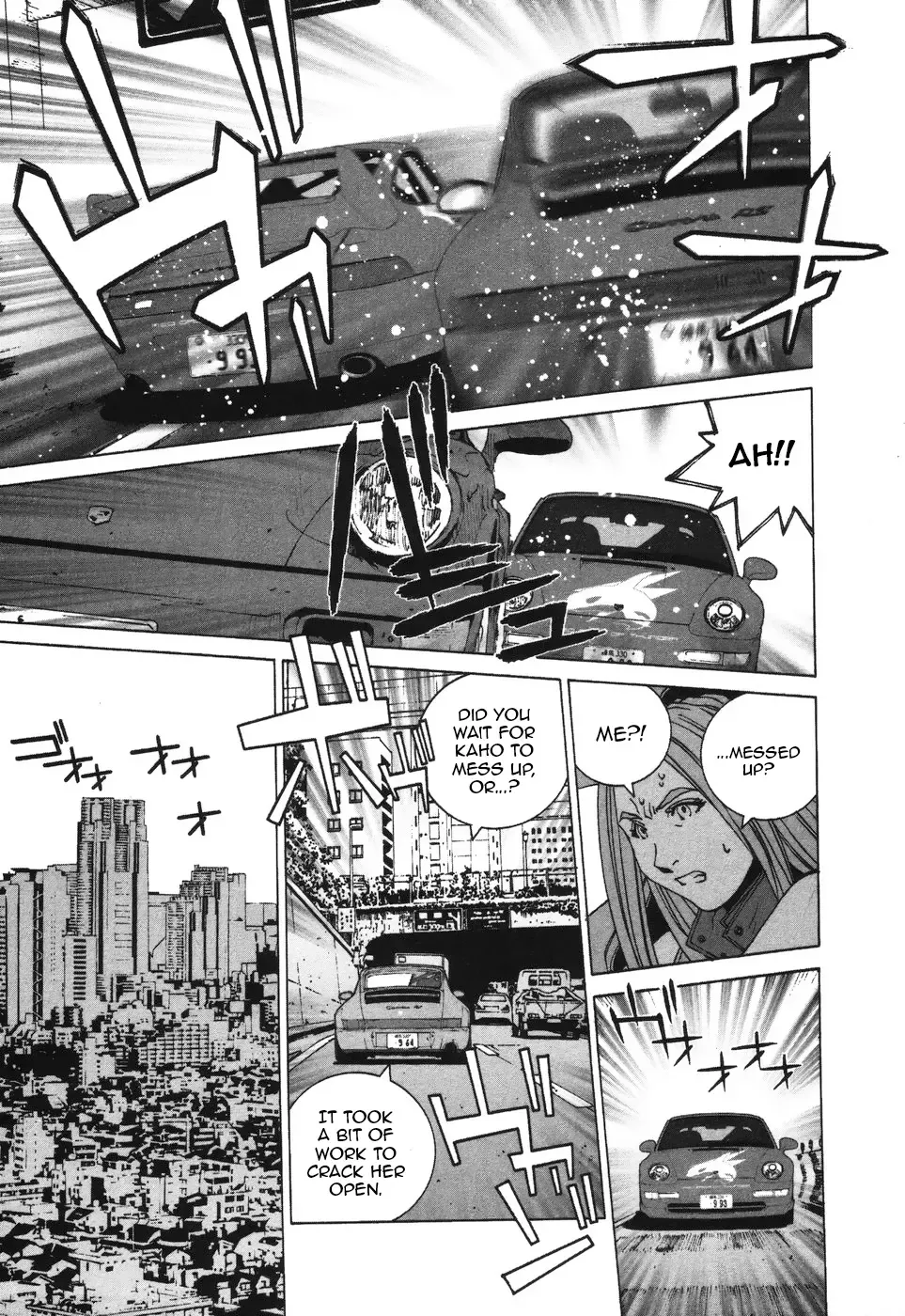 Kanojo No Carrera Zinmanga X Chapter 37 Page 15