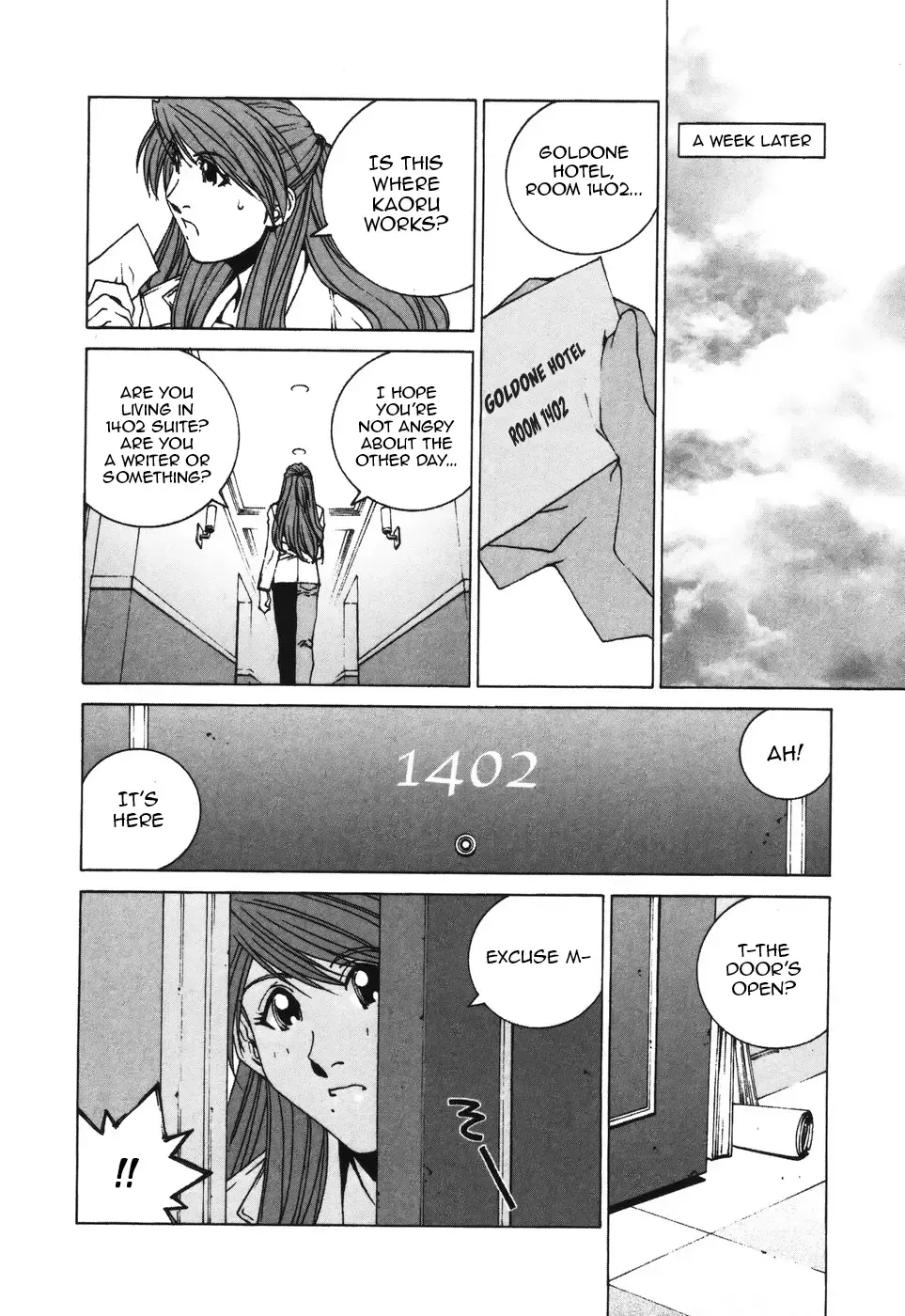 Kanojo No Carrera Zinmanga X Chapter 37 Page 16