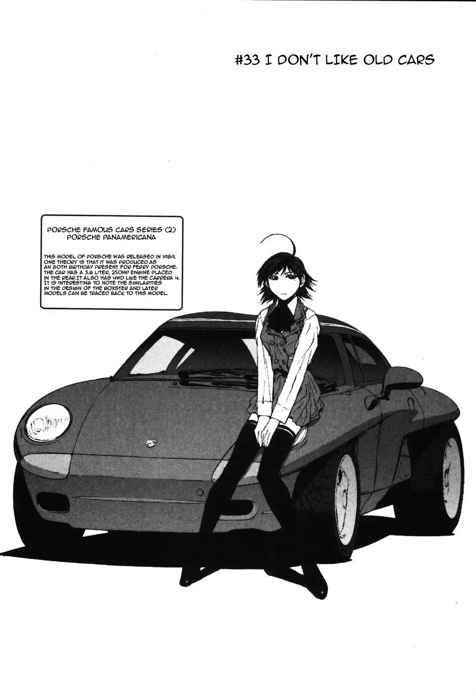 Kanojo No Carrera Zinmanga X Chapter 33 Page 1