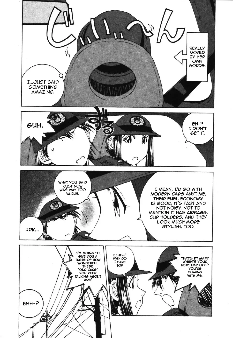 Kanojo No Carrera Zinmanga X Chapter 33 Page 5