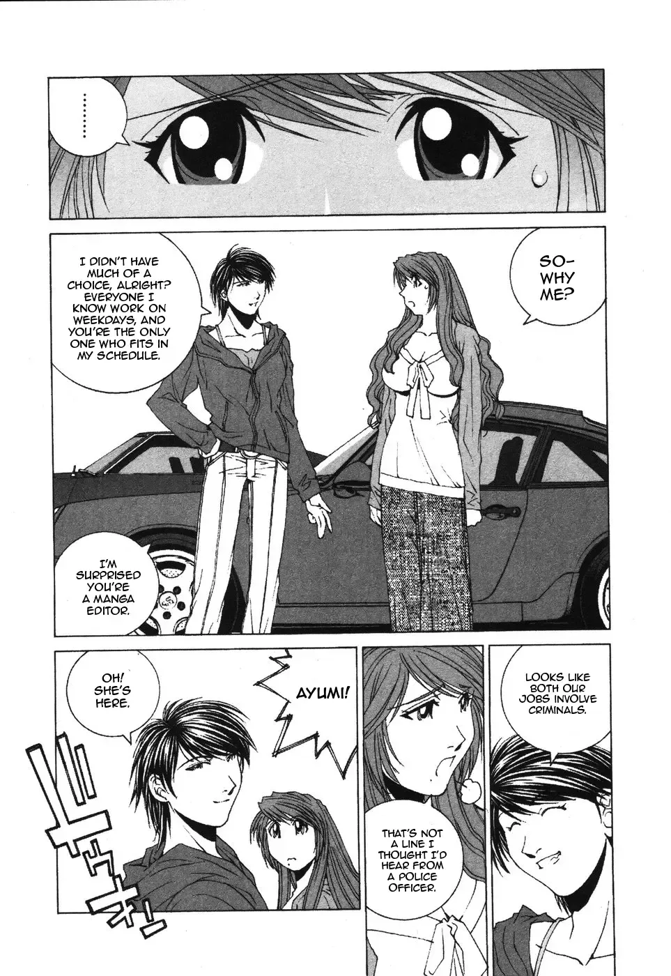 Kanojo No Carrera Zinmanga X Chapter 33 Page 6