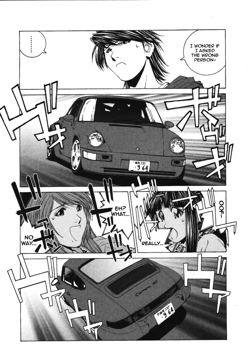 Kanojo No Carrera Zinmanga X Chapter 33 Page 10