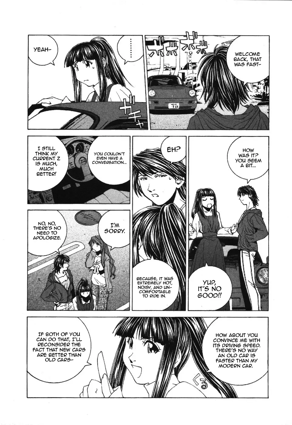 Kanojo No Carrera Zinmanga X Chapter 33 Page 11