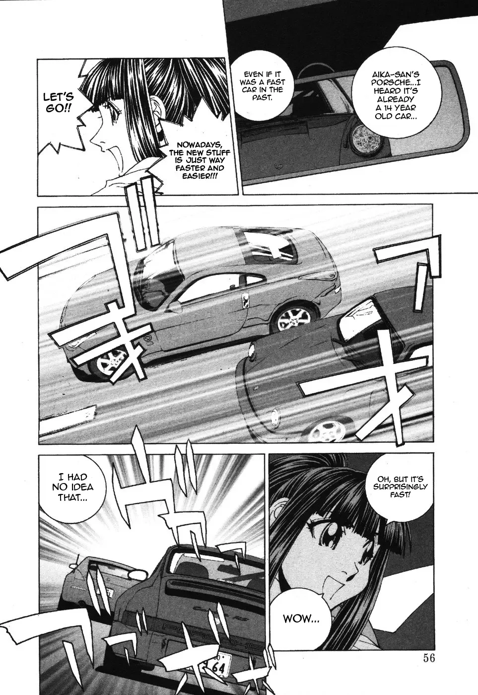 Kanojo No Carrera Zinmanga X Chapter 33 Page 14