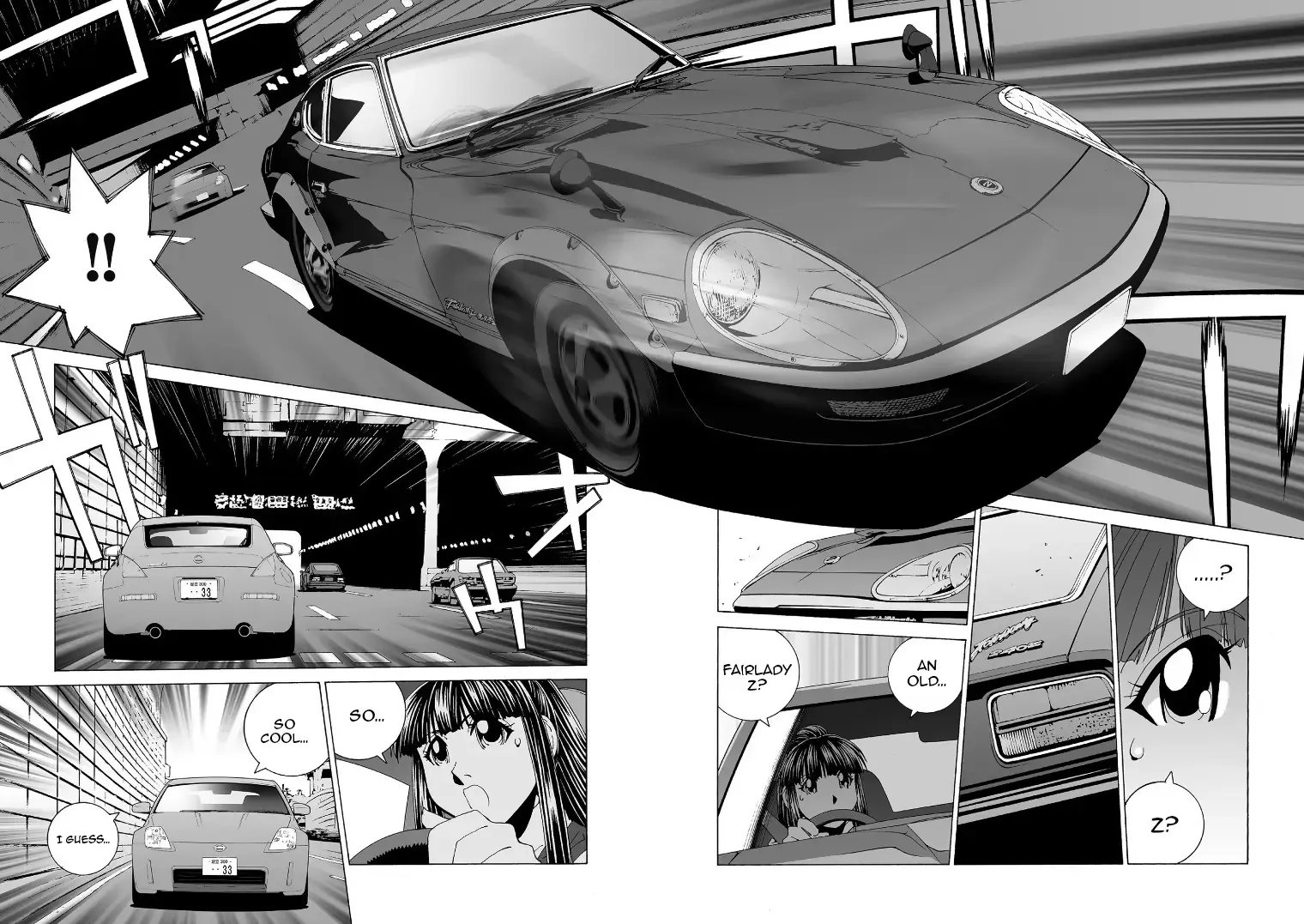 Kanojo No Carrera Zinmanga X Chapter 33 Page 18