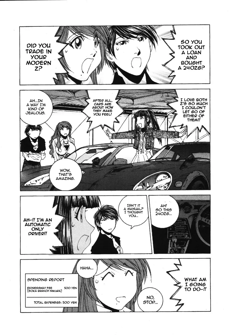 Kanojo No Carrera Zinmanga X Chapter 33 Page 19