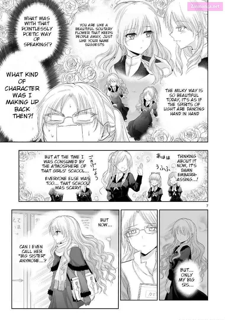 Rikei ga Koi ni Ochita no de Shoumei shitemita. Zinmanga X Chapter 82 Page 8