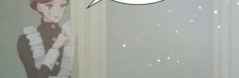 Our Lovey-Dovey Marriage Of Convenience Zinmanga X Chapter 14 Page 15