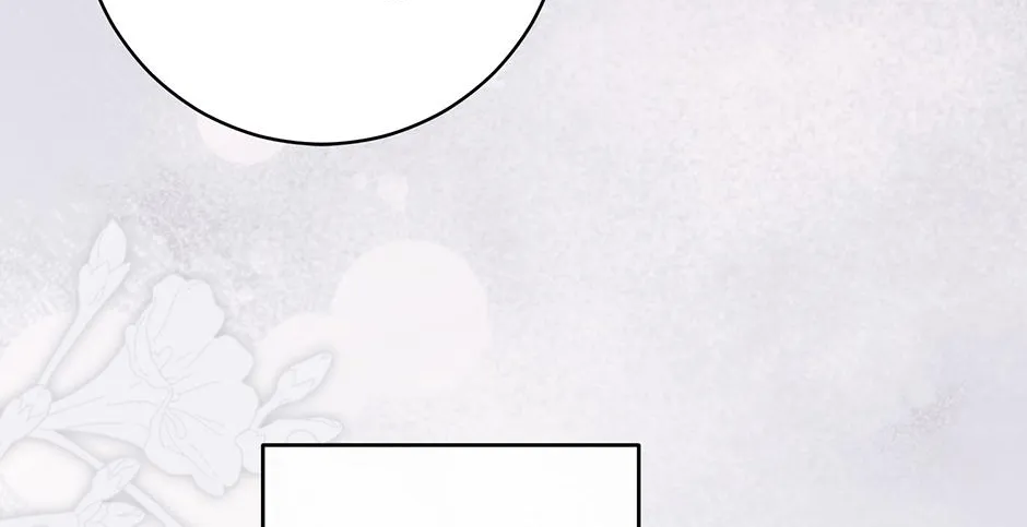 It Looks Like I’ve Fallen Into The World Of A Reverse Harem Game Zinmanga X Chapter 144 Page 138
