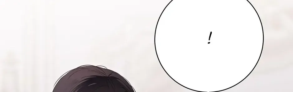 It Looks Like I’ve Fallen Into The World Of A Reverse Harem Game Zinmanga X Chapter 135 Page 21