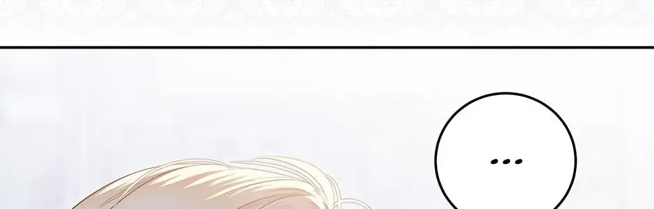 It Looks Like I’ve Fallen Into The World Of A Reverse Harem Game Zinmanga X Chapter 125 Page 95
