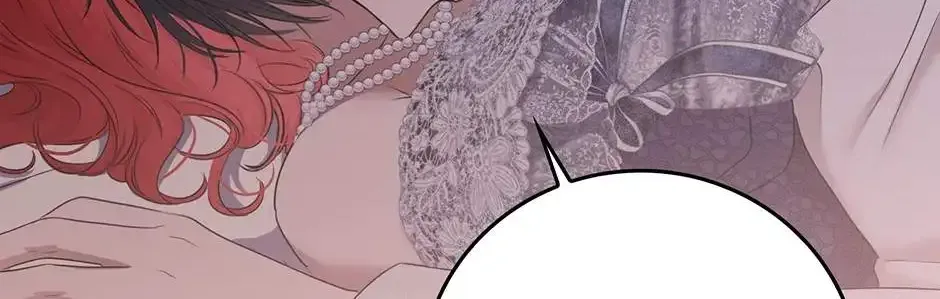 It Looks Like I’ve Fallen Into The World Of A Reverse Harem Game Zinmanga X Chapter 123 Page 46