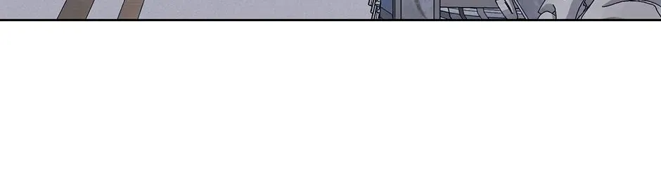 It Looks Like I’ve Fallen Into The World Of A Reverse Harem Game Zinmanga X Chapter 122 Page 77