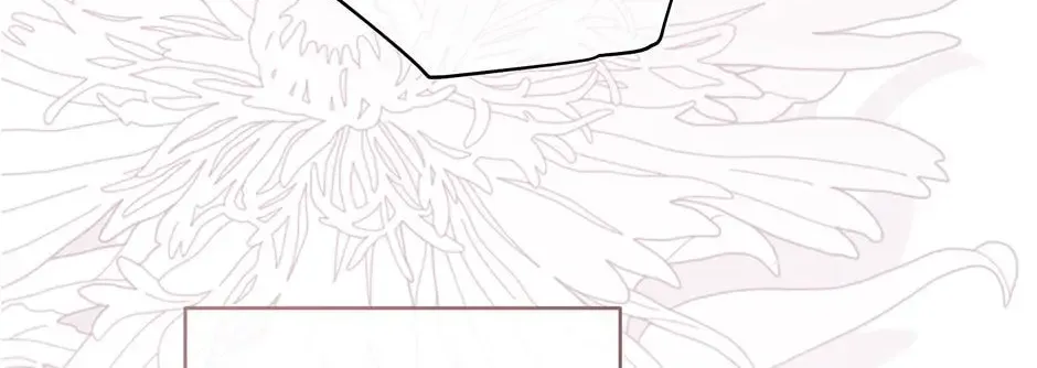 It Looks Like I’ve Fallen Into The World Of A Reverse Harem Game Zinmanga X Chapter 121 Page 59
