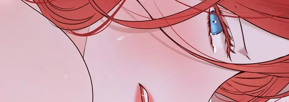 It Looks Like I’ve Fallen Into The World Of A Reverse Harem Game Zinmanga X Chapter 121 Page 71