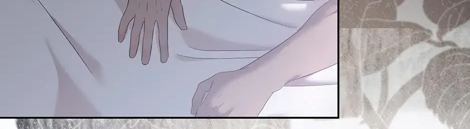 It Looks Like I’ve Fallen Into The World Of A Reverse Harem Game Zinmanga X Chapter 121 Page 111