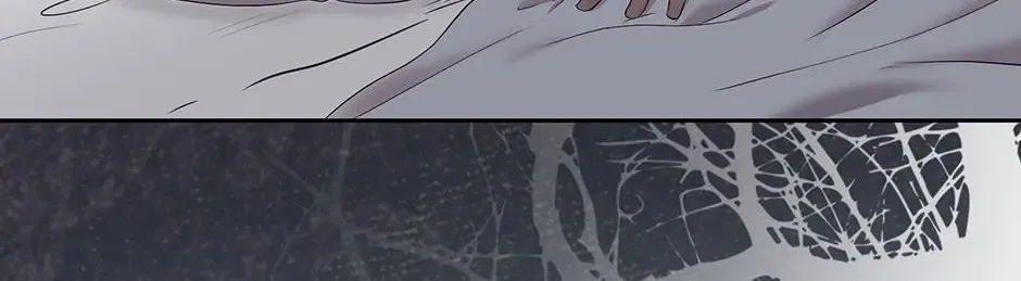 It Looks Like I’ve Fallen Into The World Of A Reverse Harem Game Zinmanga X Chapter 121 Page 117